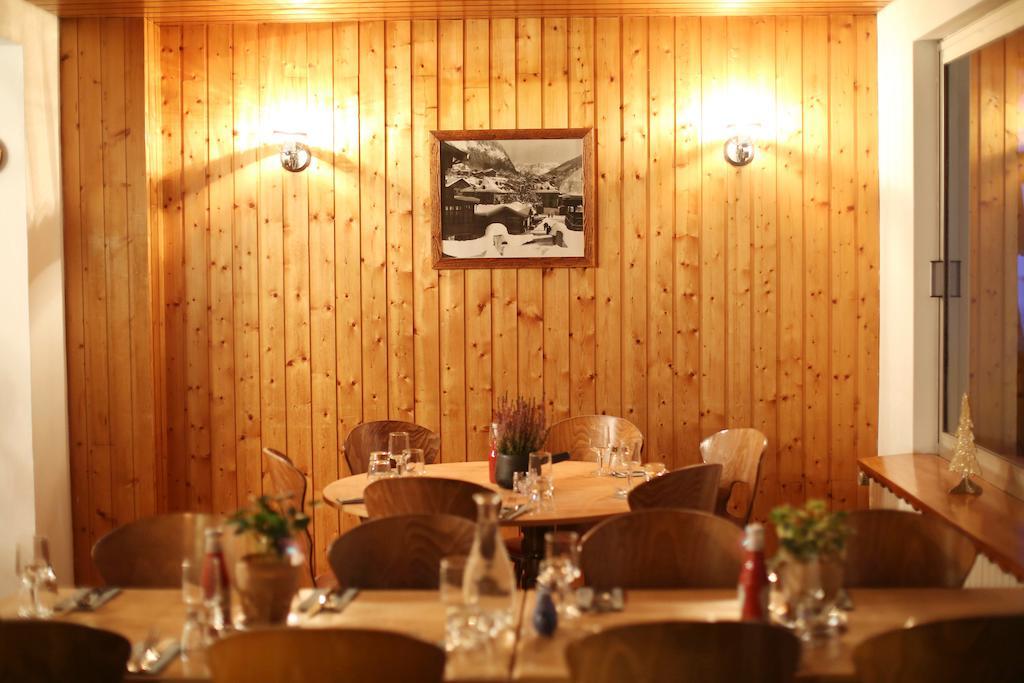 Hotel L'Aubergade モルジヌ エクステリア 写真